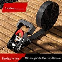 Ratchet Tie-Down Cargo Strap 5 meters