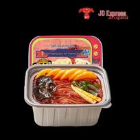 Zihai Guo Old Chongqing Spicy Self-Heating Hotpot Tasting Pack