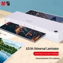 M&G A3/A4 Laminator