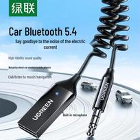 UGREEN Automobilinis Bluetooth 5.4 Imtuvas su AUX Garso Kabeliu