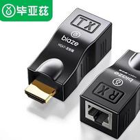 HDMI to RJ45 Extender 30m