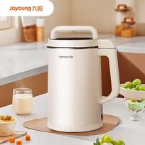 Joyoung 1,9 l daugiafunkcinis sojų pieno virimo aparatas, CN kištukas (adapteris įtrauktas) beige