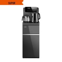 SUPOR Multi-functional Smart Tea Bar Water Dispenser CN plug (adapter included)