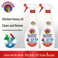 Chante Clair Kitchen Degreaser 2-Pack black