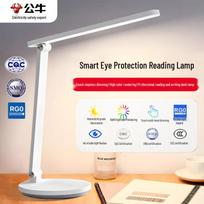 BULL AA-Grade Eye-Care LED Desk Lamp CN plug (adapter included)