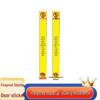 Wangtuo Fire Roller Shutter Door Safety Warning Sticker