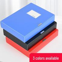 Thickened PP Plastic Document Storage Box for Office Blue 2 cm