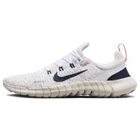 Nike Free Run 5.0 Balti Obsidianiniai Vyriški Bėgimo Bateliai Šviesiai Rūdingai Rudos, Ryškiai Raudonos CZ1884-103 41 white