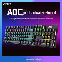 AOC GK410 Mechanical Gaming Keyboard