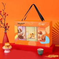 Yami Yuanqi Fusu Pastry Gift Box 690g
