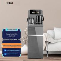 SUPOR SW-CBJ52 Smart Tea Bar Water Dispenser CN plug (adapter included)