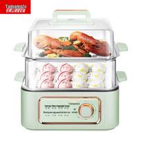 Yamamoto ZG202 Smart Multi-layer 10L Electric Food Steamer CN plug (adapter included)