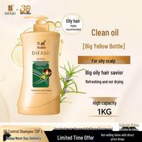 Dihua Zhixiu Nourishing Anti-Dandruff Shampoo