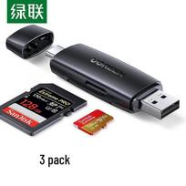 Ugreen USB 3.0 Dual Card Reader
