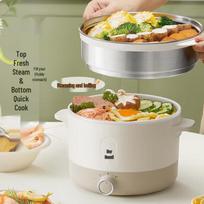 Bear 2.5L Multi-functional Electric Cooking Pot with Steamer CN plug (adapter included)