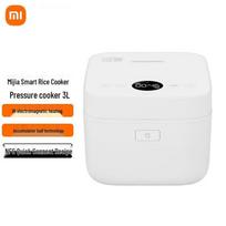 Xiaomi Smart Micro-Pressure IH Rice Cooker CN plug (adapter included)
