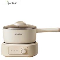 Bear 2.5L Multi-functional Electric Cooking Pot CN plug (adapter included)