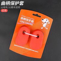 Bicycle Crank Arm Protector Silicone Chainring Cover Mountain Bike Crank Guard Road Bike Pedal Arm Sleeve raudona