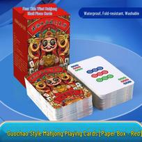 Travel-Friendly Mahjong Playing Cards - Durable, Thick Paper for Home & Family Gatherings