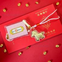 999 Pure Gold Ma Shang Blessing Pendant: Manjushri Peace & Wealth Amulet Includes Red Card + Clear Bag