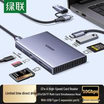 UGREEN CM651 CFexpress Type-C USB 3.2 Card Reader