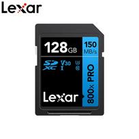 Lexar 800x V30 SD Card