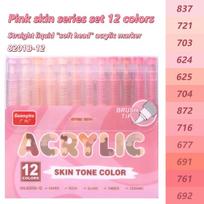 GuangNa 12/24/48/72 colors Acrylic Paint Markers,Soft Brush Student Graffiti Painting Pens Set,Festival Gift DIY Art Markers white
