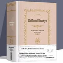 Exquisite Prose: Platinum Edition - Classic Readings for Junior and Senior High Students by Zhu Ziqing, Lu Xun, Wang Zengqi ISBN 9787511336019