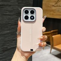 For Xiaomi 17 Case Leather PU New Frosted Skin Friendly Magnetic Shockproof Protect Phone Cover For Xiaomi17 5G Shell Bumper Xiaomi 17 rožinė