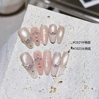 10Pcs Handmade Nude Pink Cat Eye Fake Nails with Rhinestone & Sparkly Accents C621