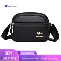 Solid Color Women's Shoulder Messenger Bag - 2025 Spring Collection, All-Match, Stylish for Middle-Aged Women mėlyna