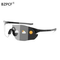 Sunglasses cycling sports color-changing day and night goggles windproof glasses fishing fashion sunglasses