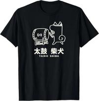 Taiko Shiba Drum Dog Graphic Tee Japanese Festival Cotton TShirt for Unisex S
