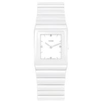 RADO radaro keraminiai gaminiai serija kvarcinis mechanizmas 50 metrų atsparumas vandeniui moteriškas šveicariškas laikrodis 22,9 mm baltas ciferblatas keraminis korpusas keraminis dirželis R21703712 kvarcas