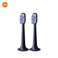 Xiaomi Mijia T700 Sonic elektrinio dantų šepetėlio keičiamos galvutės CN kištukas (adapteris įtrauktas)