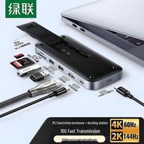 UGREEN USB-C M.2 NVMe SSD korpusas Dokas black
