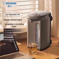 Zojirushi 4L Electric Kettle with 5-Stage Temperature Control CN plug (adapter included)