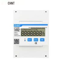 Tang Xi Tang DTSU666 Three-Phase Din-Rail Energy Meter