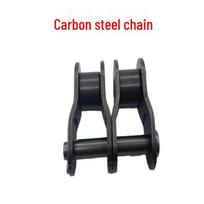 Carbon Steel Roller Chain