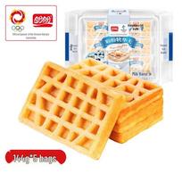 Panpan Minkšti vafliai