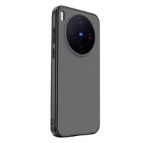For vivo X300 Ultra X300s Case Fashion Hard PC+TPU For Magsafe Magnetic Non-slip Phone Protect Case For X300 Ultra Shell Bumper vivo X300s juoda