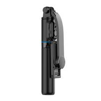Kukezhe ZJ04 360° Rotatable Handheld Phone Selfie Stick & Stabilizer