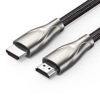 Ugreen HD156 HDMI 2.1 Cable 8K 60Hz 4K 120Hz