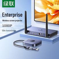 Ugreen HDMI Wireless Screen Mirroring Adapter 50M