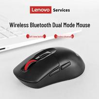Lenovo MD23 Dual Mode Silent Wireless Mouse