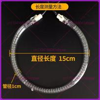 oven parts air fryer parts glass round shape glass heating tube 15cm 1300W