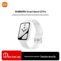 Xiaomi Smart Band 10 Pro (CN version)