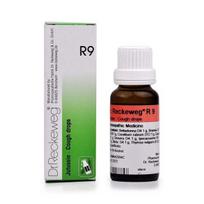 Lašai Jutussin (22 ml), Jutussin lašai, dr. Reckeweg & Co