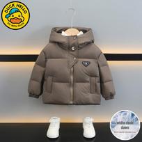 Children's Hooded Yellow Duck Down Jacket – Warm, Thickened Coat for Kids of All Ages 120cm kava