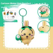 Funny Chiikawa Usagi Prank Water Gun Keychain Cute Cartoon Stress Relief Toy Kawaii Bag Ornaments Accessories Toys Gifts